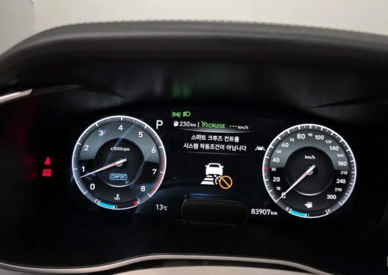 스크린샷 2026-01-07 165004