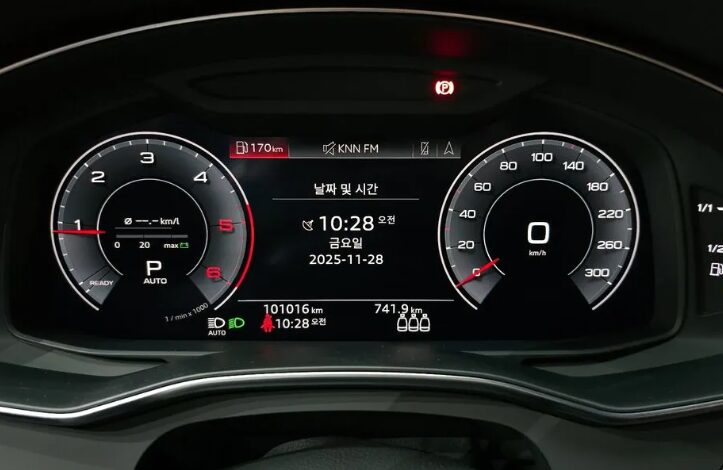 스크린샷 2025-11-28 122644